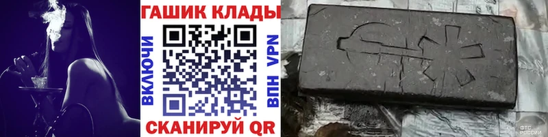 где можно купить   Пермь  ГАШ индика сатива 