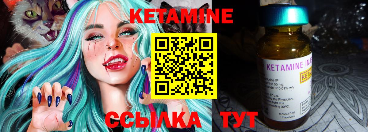 Мефедрон  Пермь  Канабис  МЕФ   Вход с VPN 