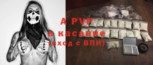 МДМА Кукмор