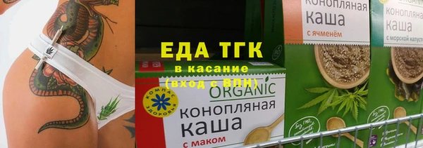 наркотики Куйбышев
