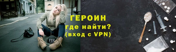 наркотики Куйбышев