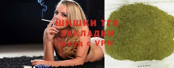 МДМА Кукмор