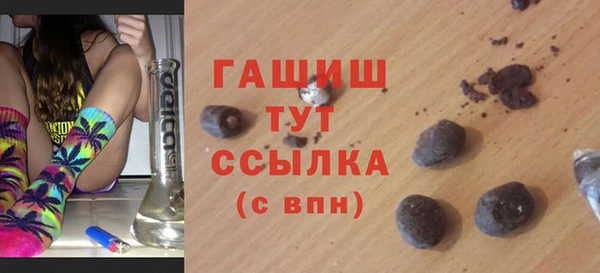 наркотики Куйбышев