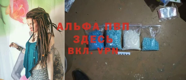 МДМА Кукмор
