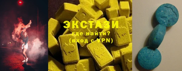 наркотики Куйбышев