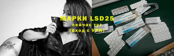 наркотики Куйбышев