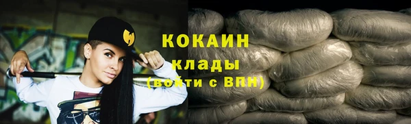 МДМА Кукмор