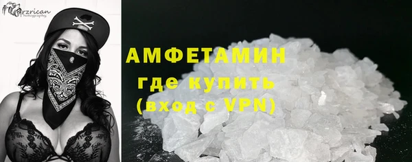 наркотики Куйбышев