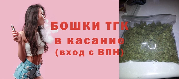 мескалин Кулебаки