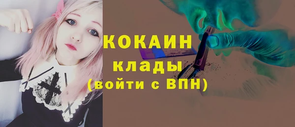 наркотики Куйбышев