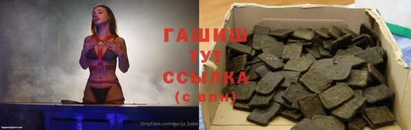 МДМА Кукмор