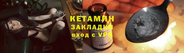 наркотики Куйбышев