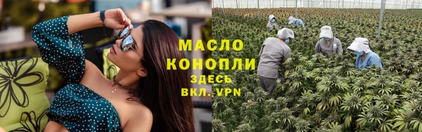 МДМА Кукмор