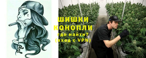 наркотики Куйбышев
