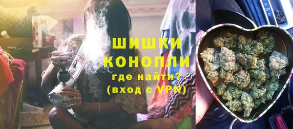 мескалин Кулебаки