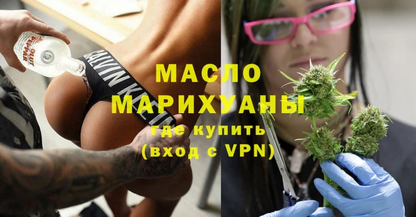 наркотики Куйбышев
