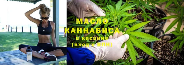 МДМА Кукмор