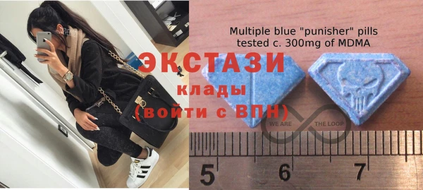 МДМА Кукмор