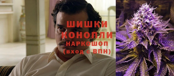 наркотики Куйбышев