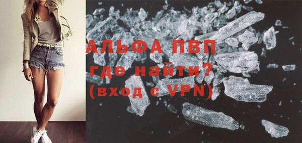 МДМА Кукмор