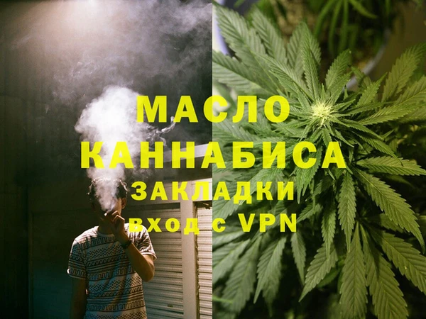 МДМА Кукмор