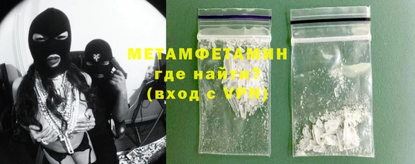 наркотики Куйбышев