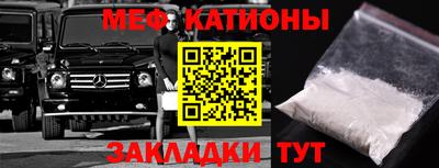 СК Белореченск