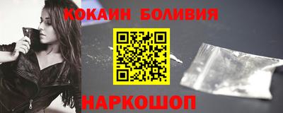 СК Белореченск