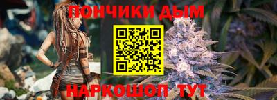 СК Белореченск