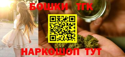 СК Белореченск