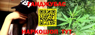 СК Белореченск