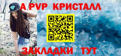 СК Белореченск