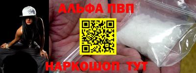 СК Белореченск