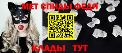 СК Белореченск