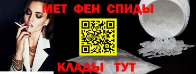 СК Белореченск