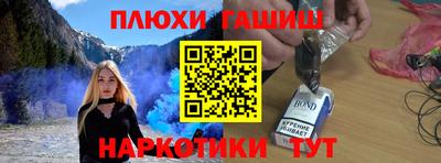 СК Белореченск