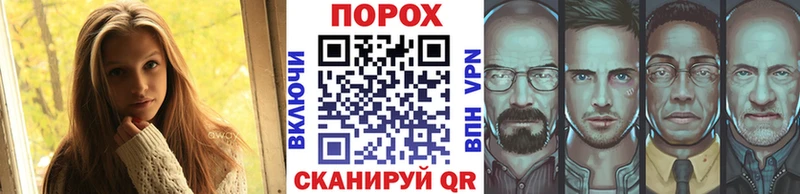 МЕТАМФЕТАМИН винт  Пермь 