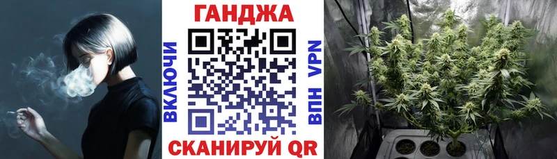 Бошки Шишки LSD WEED  купить наркотик  Пермь 